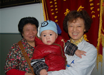 子宫内膜异位症 痛经十多年不能生育