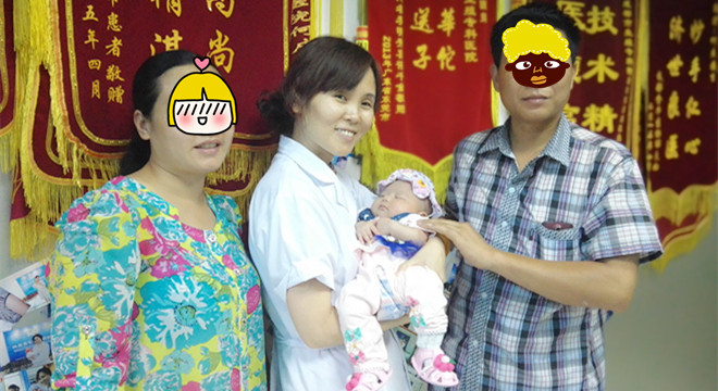 她说:感谢你们让孩子来到了我们身边