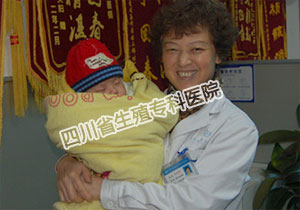 宜宾报喜：宫外孕后盆腔粘连赢龙子