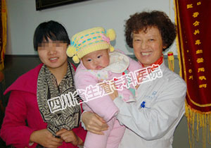 盆腔粘连至原发不孕