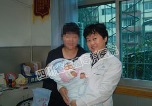 盆腔粘连致原发不孕3年 显微技术助其好孕来