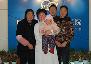 羌族少女期盼好孕 盆腔粘连阻碍好孕